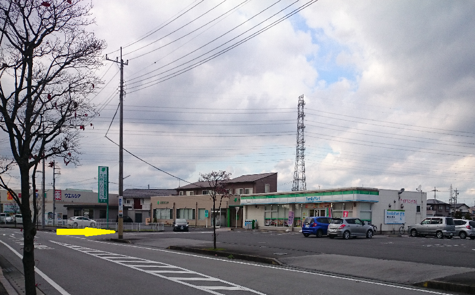 アクア整骨院　砂田街道　ファミマ